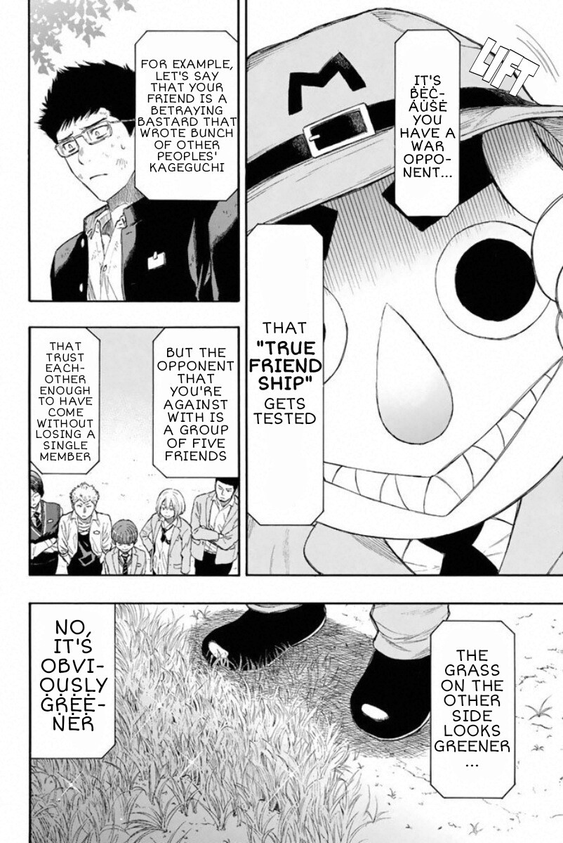 Tomodachi Game Chapter 14 page 5 - Chapter 14: Waiting and Waiting and Waiting... the Game Where You Wait Foreve...