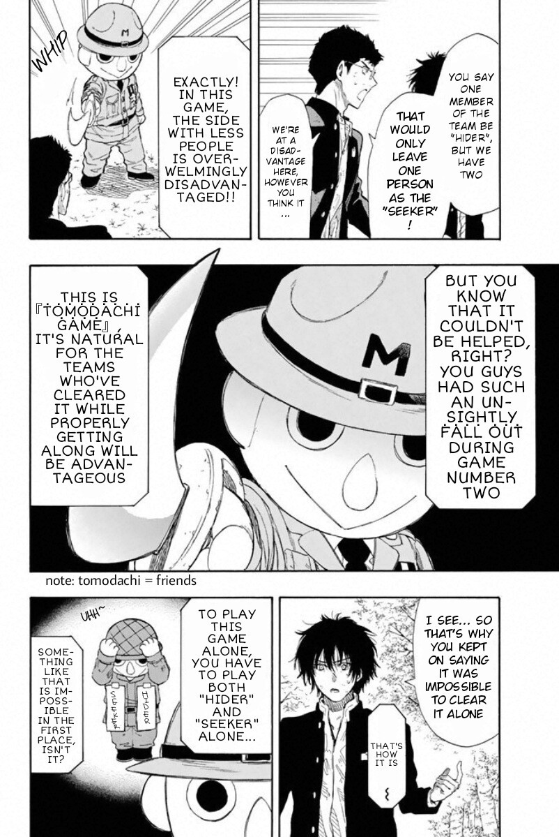 Tomodachi Game Chapter 14 page 9 - Chapter 14: Waiting and Waiting and Waiting... the Game Where You Wait Foreve...