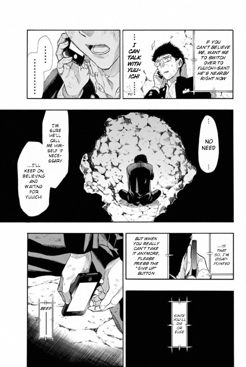 Tomodachi Game Chapter 15 page 11 - Chapter 15: The "Seeker" Carry the Food to the "Hider", OK?