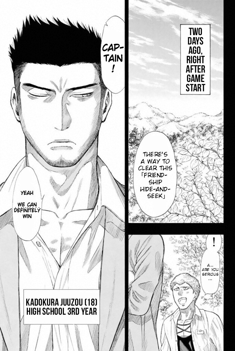 Tomodachi Game Chapter 15 page 15 - Chapter 15: The "Seeker" Carry the Food to the "Hider", OK?