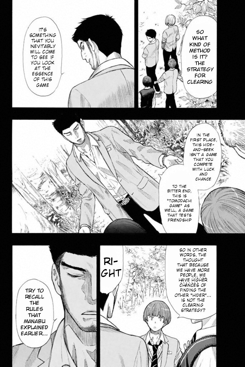 Tomodachi Game Chapter 15 page 18 - Chapter 15: The "Seeker" Carry the Food to the "Hider", OK?