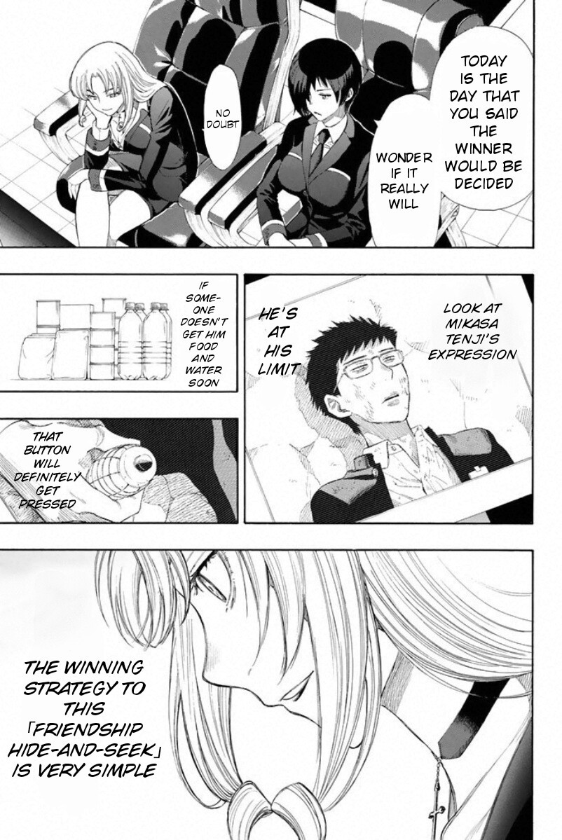 Tomodachi Game Chapter 15 page 26 - Chapter 15: The "Seeker" Carry the Food to the "Hider", OK?
