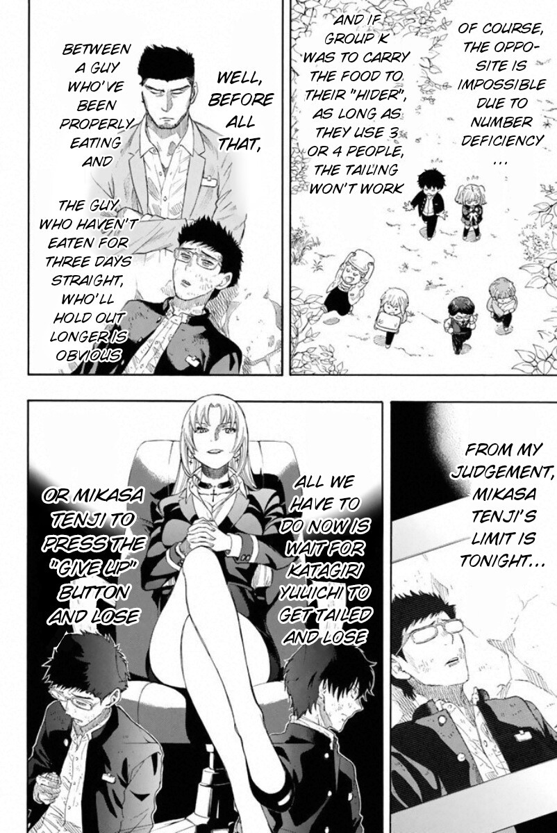 Tomodachi Game Chapter 15 page 29 - Chapter 15: The "Seeker" Carry the Food to the "Hider", OK?