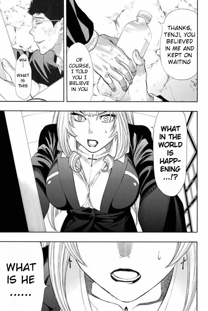 Tomodachi Game Chapter 15 page 32 - Chapter 15: The "Seeker" Carry the Food to the "Hider", OK?
