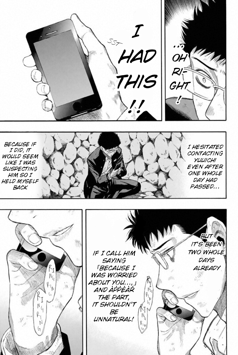 Tomodachi Game Chapter 15 page 7 - Chapter 15: The "Seeker" Carry the Food to the "Hider", OK?