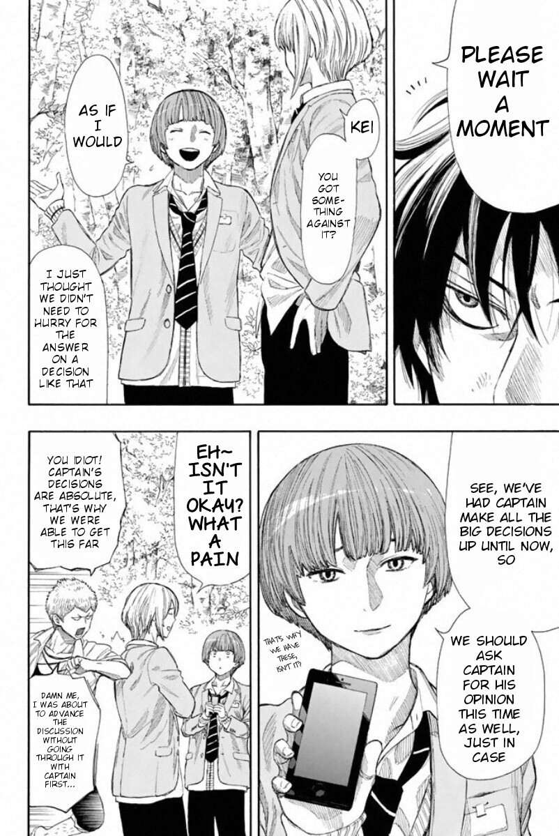 Tomodachi Game Chapter 16 page 6 - Chapter 16: Hurry Up and "Betray" Already
