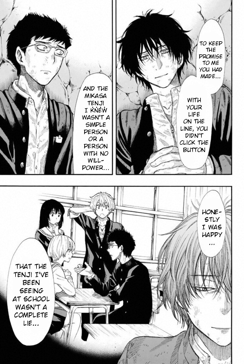 Tomodachi Game Chapter 17 page 13 - Chapter 17: It's Starting to Get Interesting?