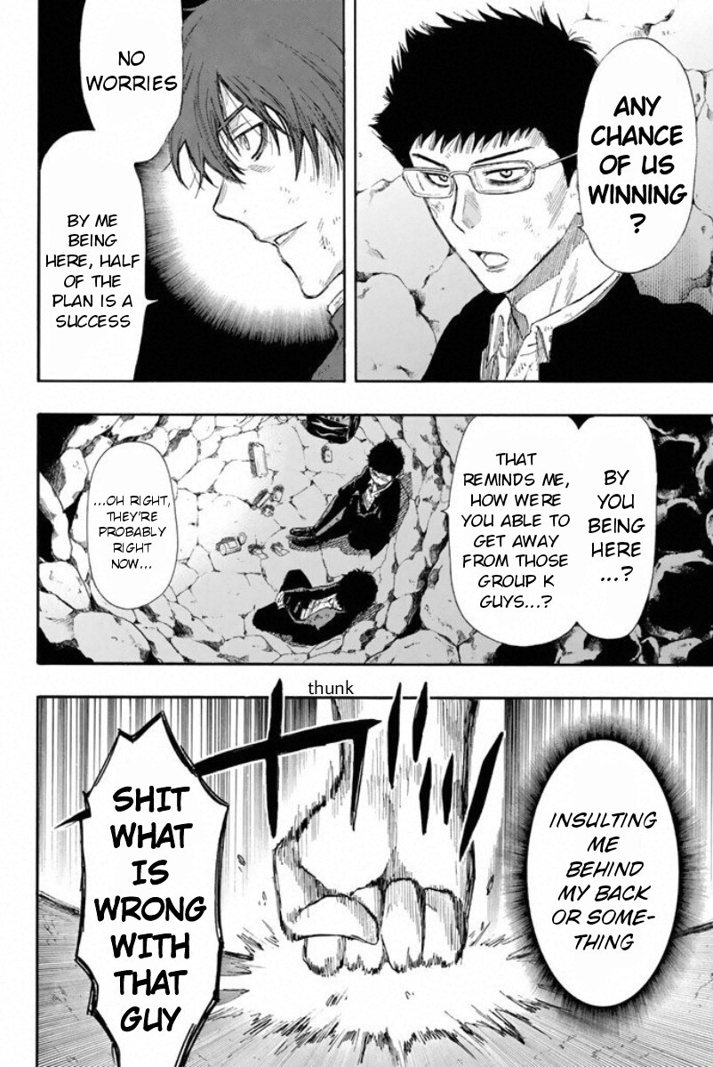 Tomodachi Game Chapter 17 page 16 - Chapter 17: It's Starting to Get Interesting?
