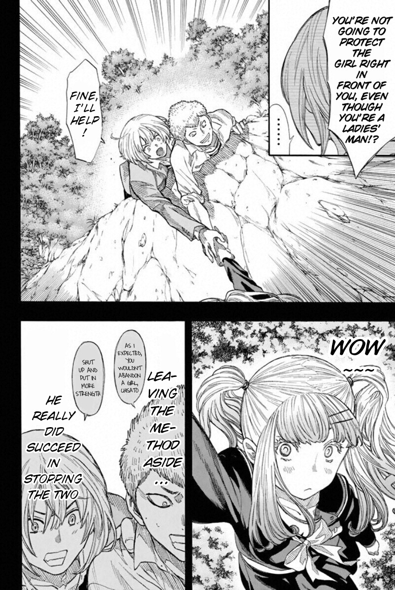Tomodachi Game Chapter 17 page 20 - Chapter 17: It's Starting to Get Interesting?
