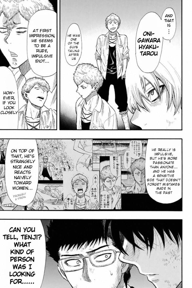 Tomodachi Game Chapter 17 page 23 - Chapter 17: It's Starting to Get Interesting?