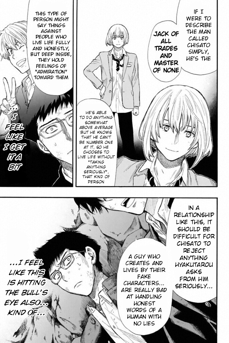 Tomodachi Game Chapter 17 page 25 - Chapter 17: It's Starting to Get Interesting?