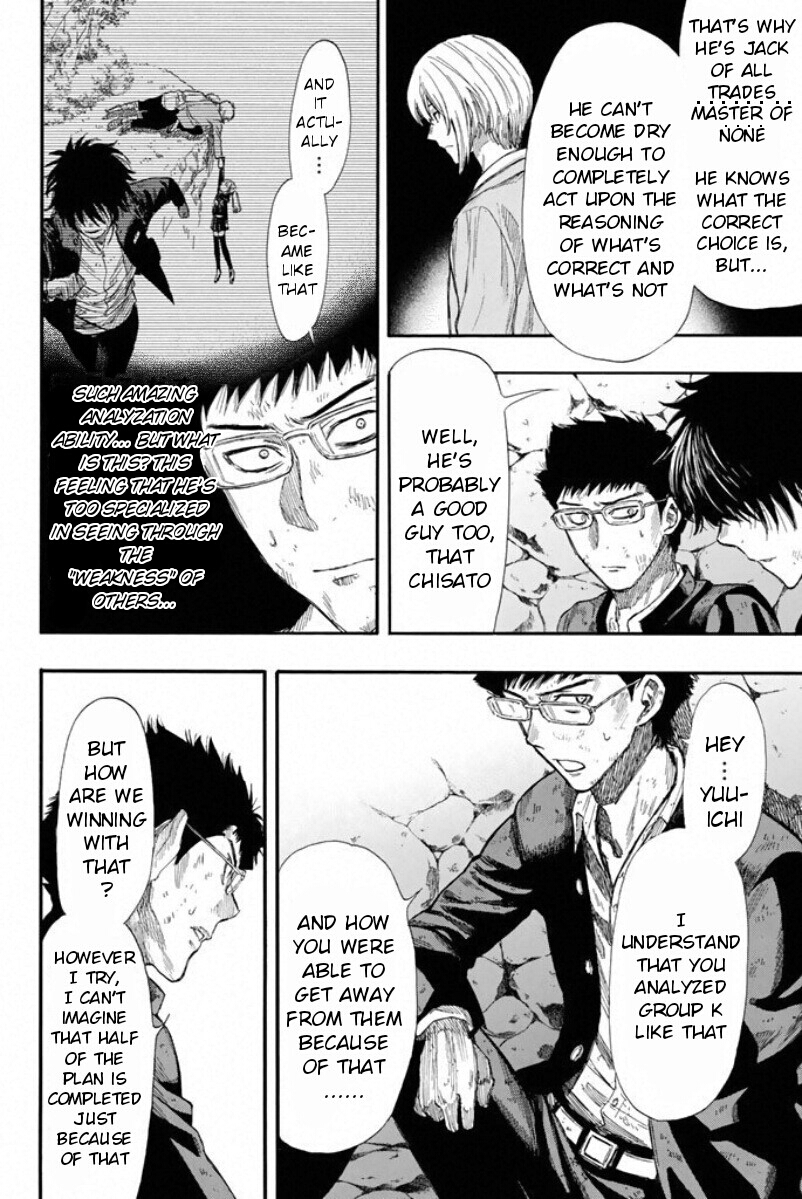 Tomodachi Game Chapter 17 page 26 - Chapter 17: It's Starting to Get Interesting?