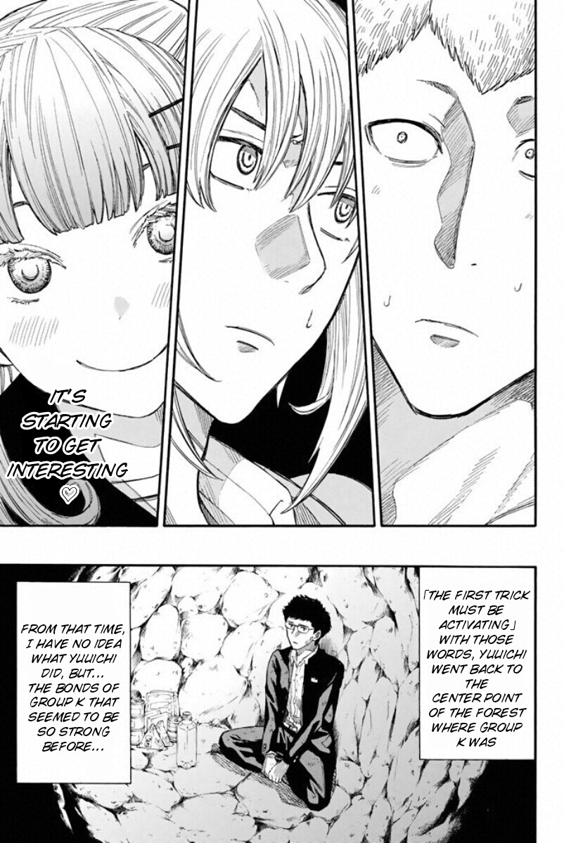Tomodachi Game Chapter 17 page 30 - Chapter 17: It's Starting to Get Interesting?
