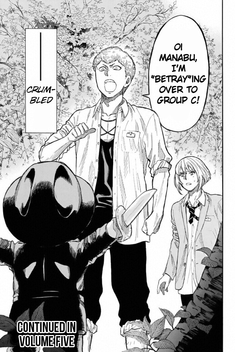 Tomodachi Game Chapter 17 page 32 - Chapter 17: It's Starting to Get Interesting?