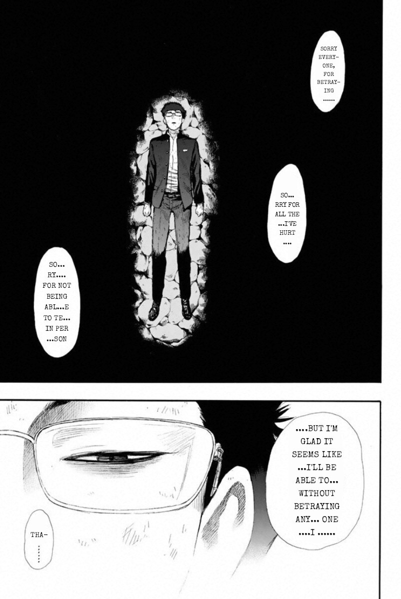 Tomodachi Game Chapter 17 page 7 - Chapter 17: It's Starting to Get Interesting?