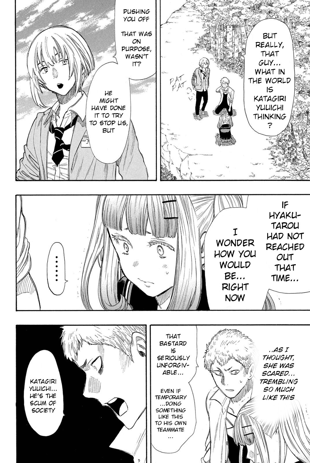 Tomodachi Game Chapter 18 page 12 - Chapter 18: Yeah, that Certainly is an Act of Violence