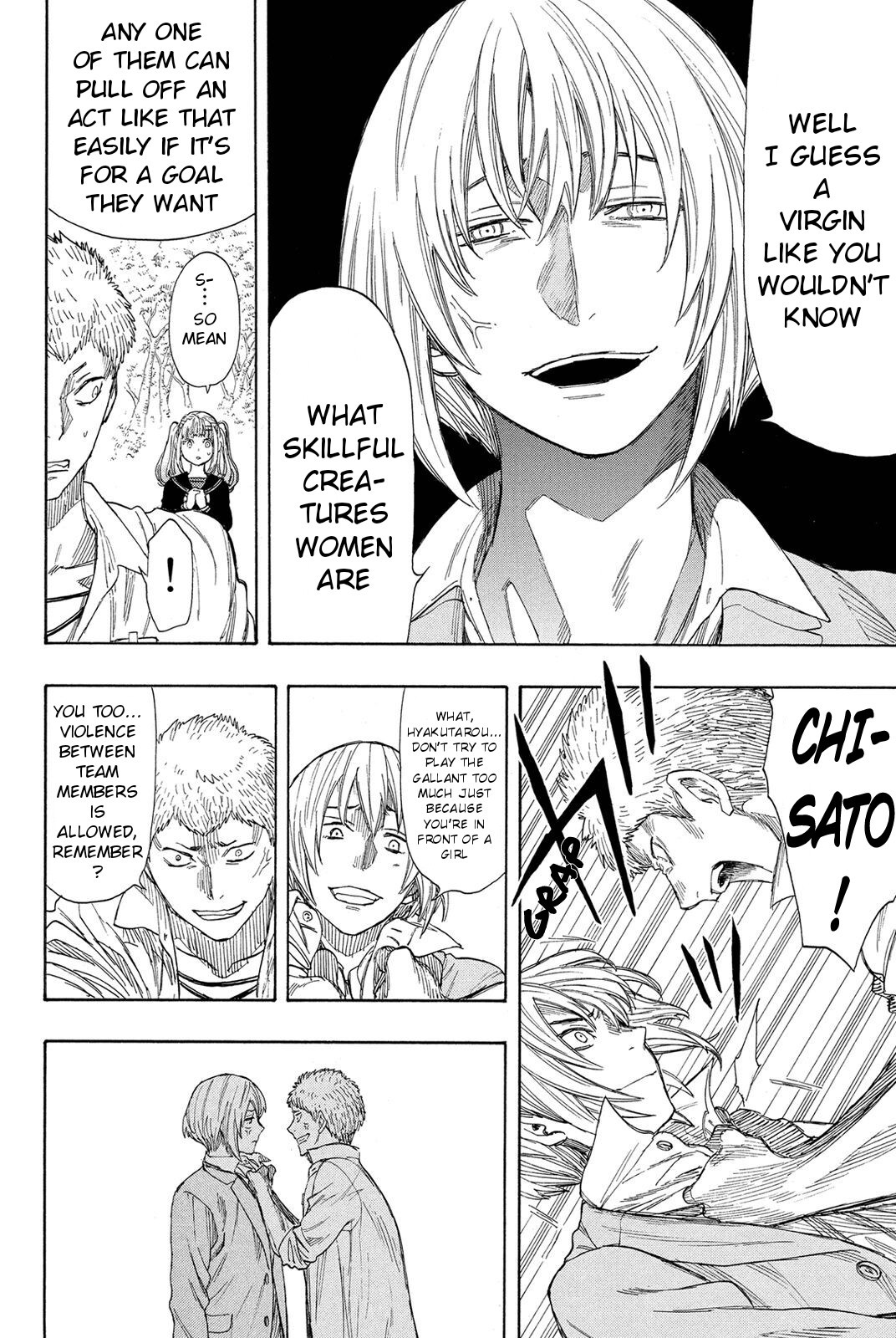 Tomodachi Game Chapter 18 page 26 - Chapter 18: Yeah, that Certainly is an Act of Violence