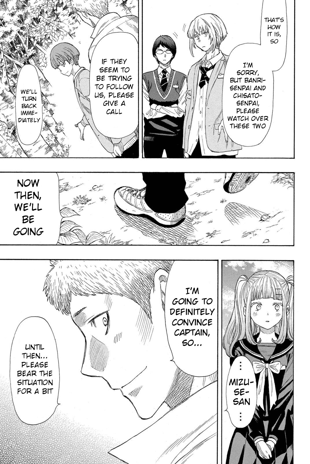 Tomodachi Game Chapter 18 page 29 - Chapter 18: Yeah, that Certainly is an Act of Violence
