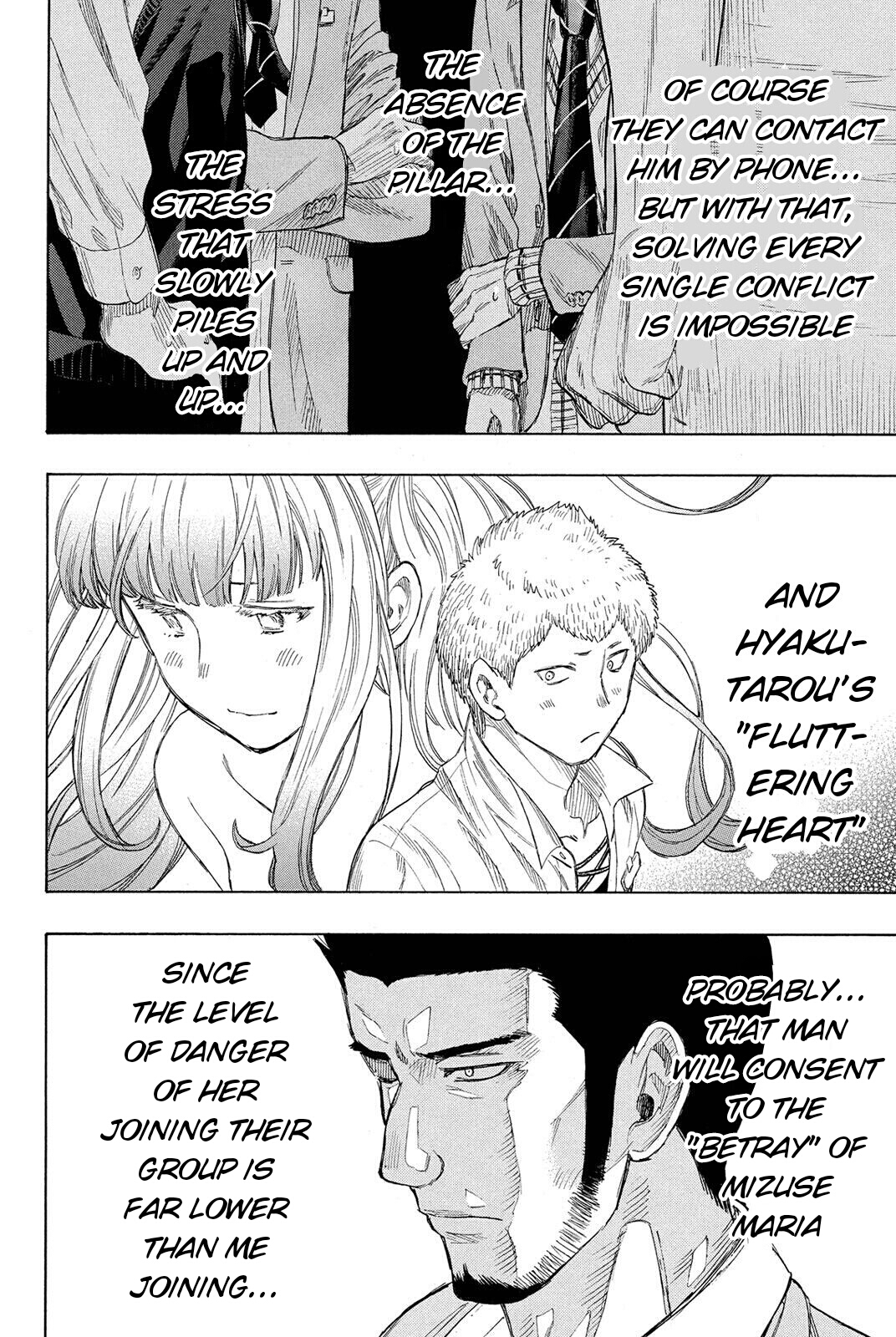 Tomodachi Game Chapter 18 page 32 - Chapter 18: Yeah, that Certainly is an Act of Violence
