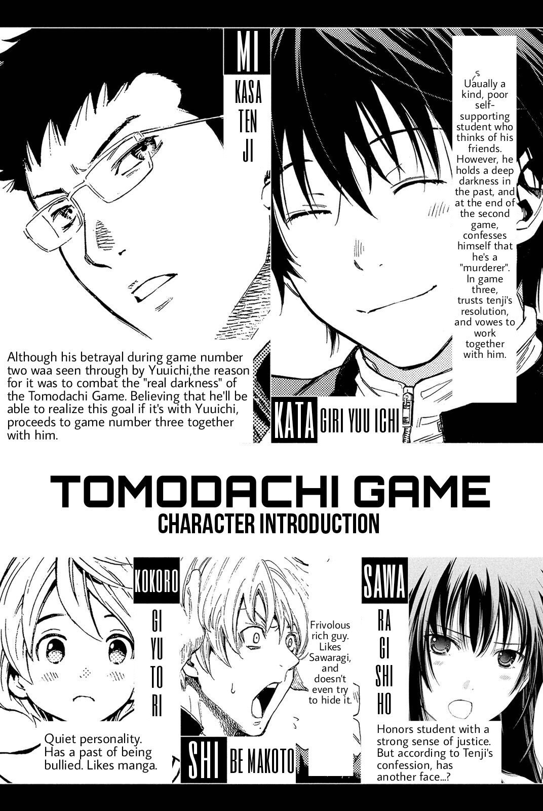 Tomodachi Game Chapter 18 page 4 - Chapter 18: Yeah, that Certainly is an Act of Violence