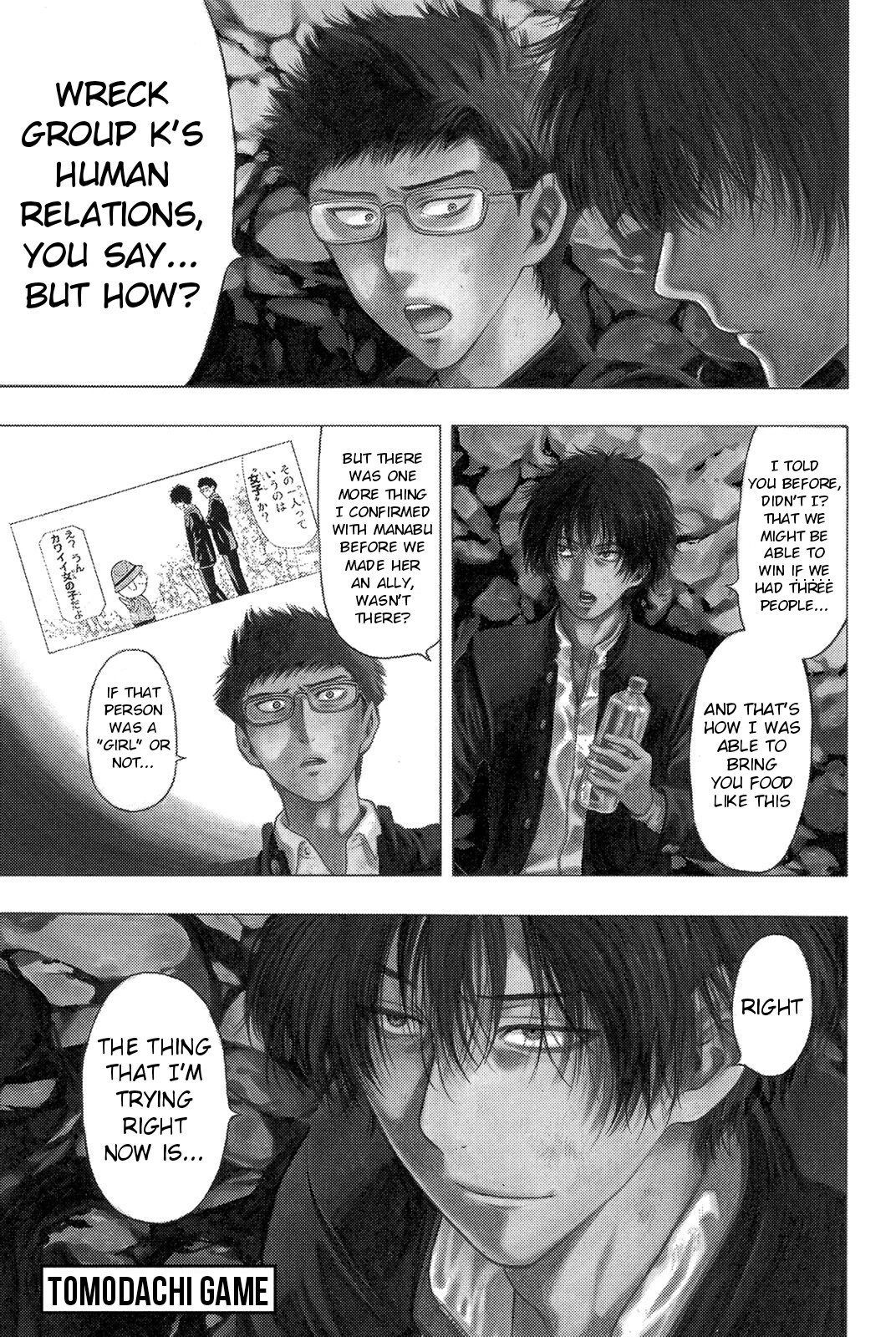 Tomodachi Game Chapter 18 page 7 - Chapter 18: Yeah, that Certainly is an Act of Violence