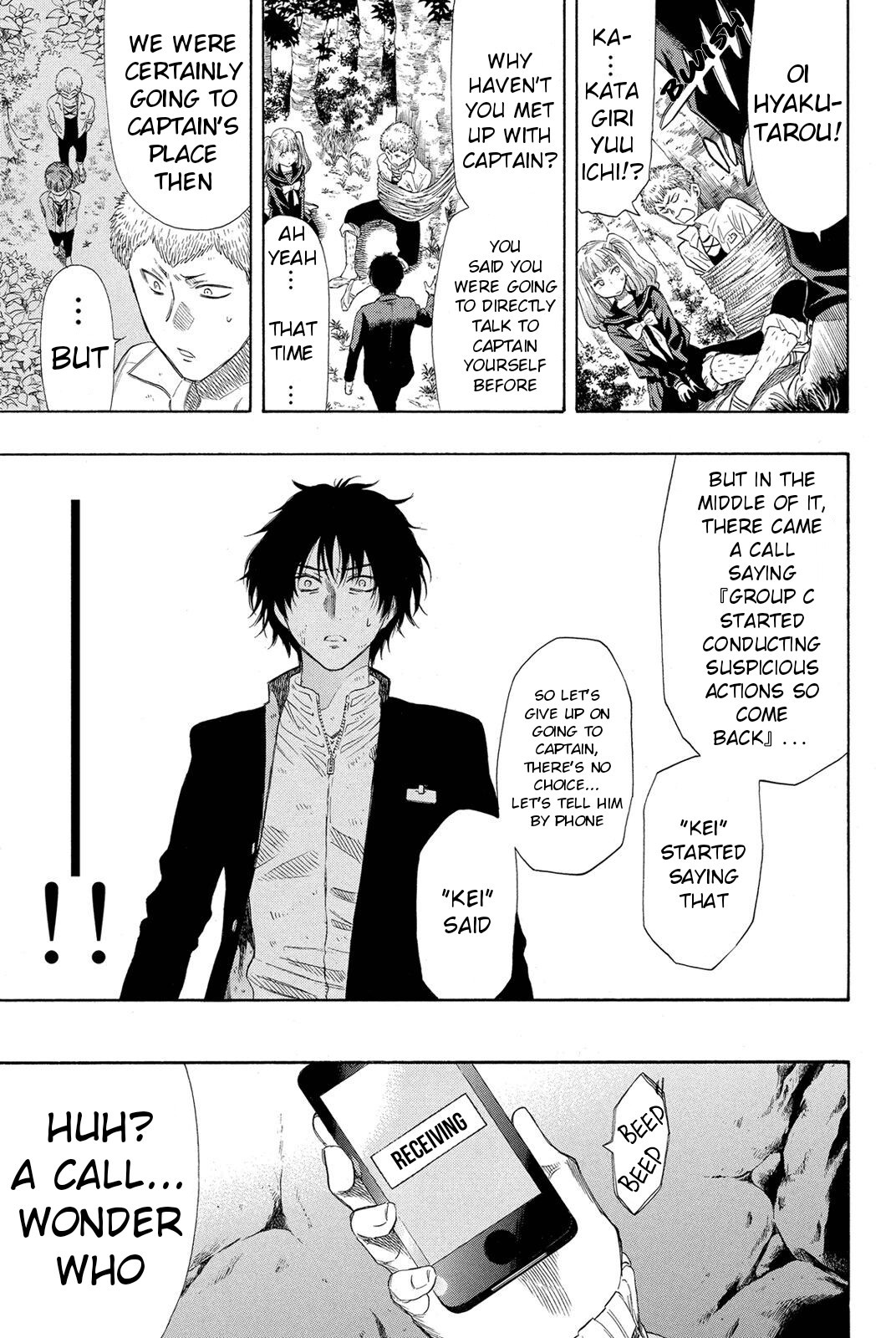 Tomodachi Game Chapter 19 page 3 - Chapter 19: Game Number Three is Over!!