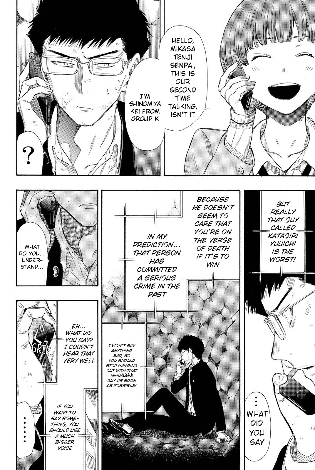Tomodachi Game Chapter 19 page 30 - Chapter 19: Game Number Three is Over!!
