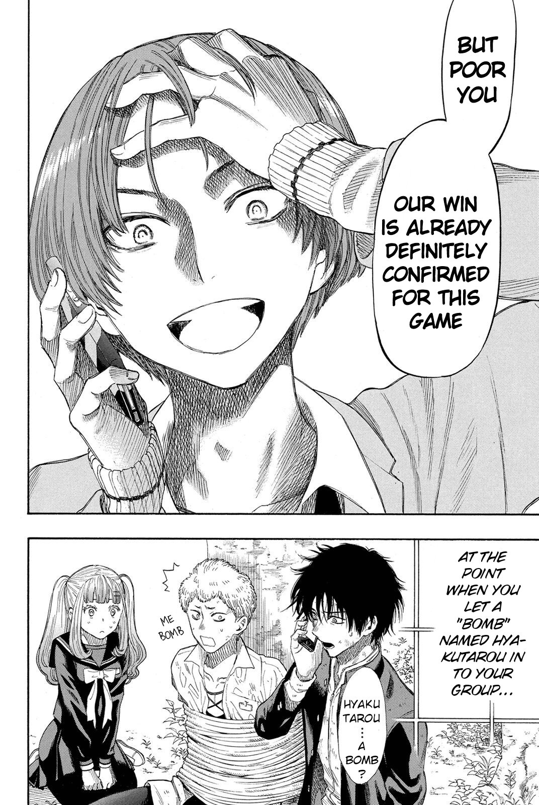 Tomodachi Game Chapter 19 page 6 - Chapter 19: Game Number Three is Over!!