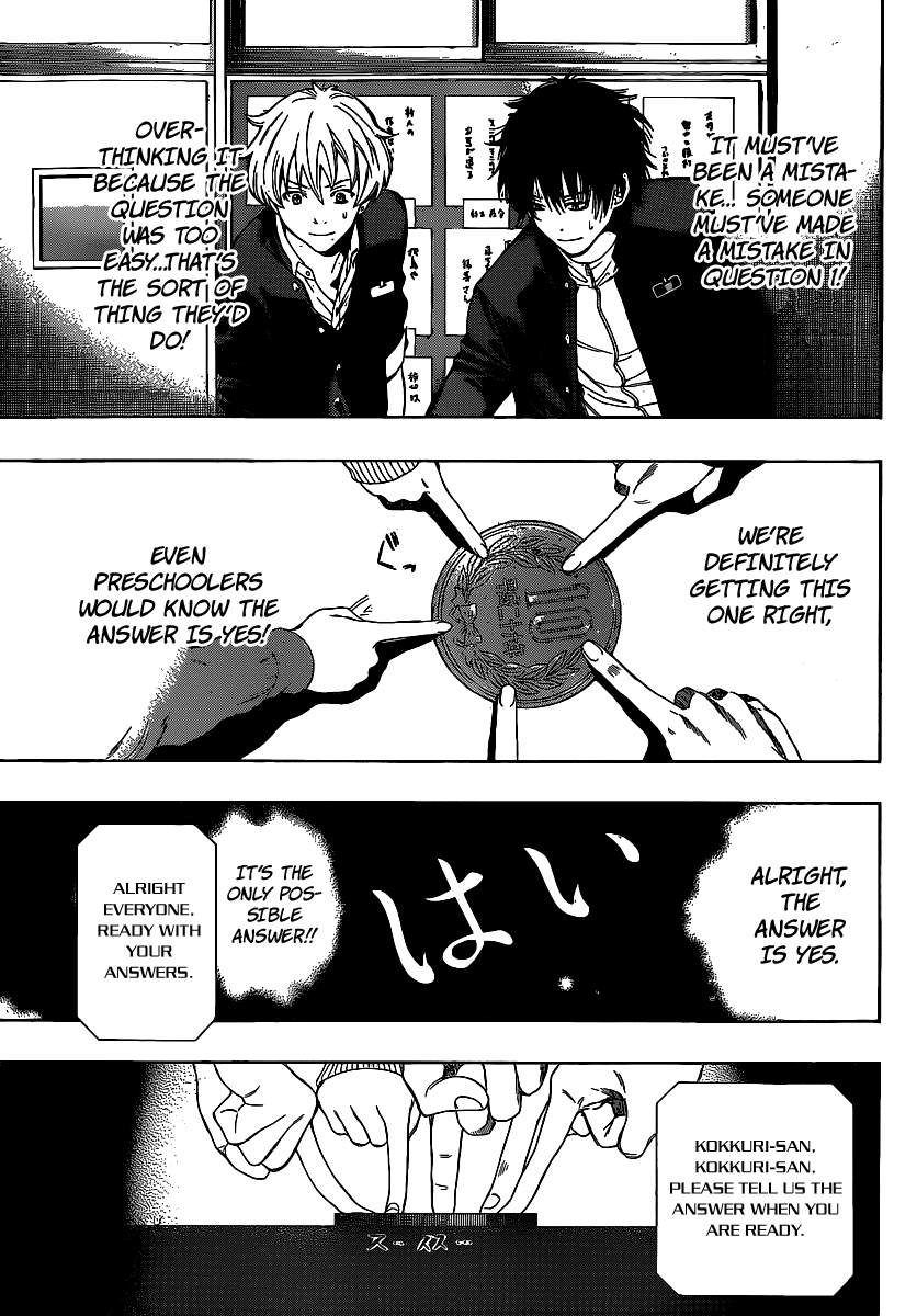 Tomodachi Game Chapter 2 page 11 - Chapter 2: Answer to this question is YES