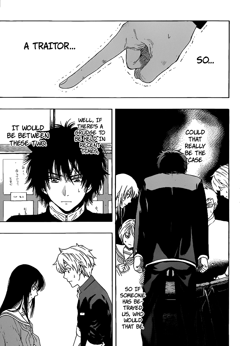 Tomodachi Game Chapter 2 page 13 - Chapter 2: Answer to this question is YES