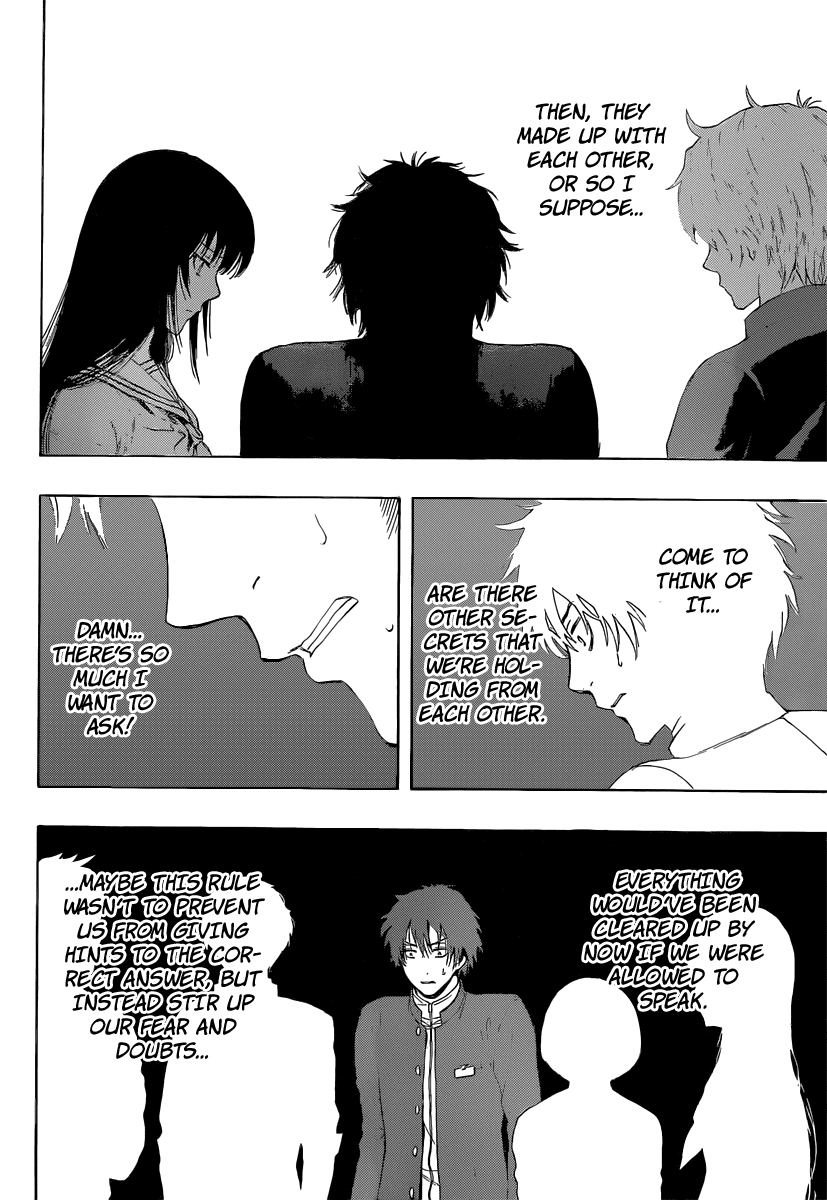 Tomodachi Game Chapter 2 page 18 - Chapter 2: Answer to this question is YES