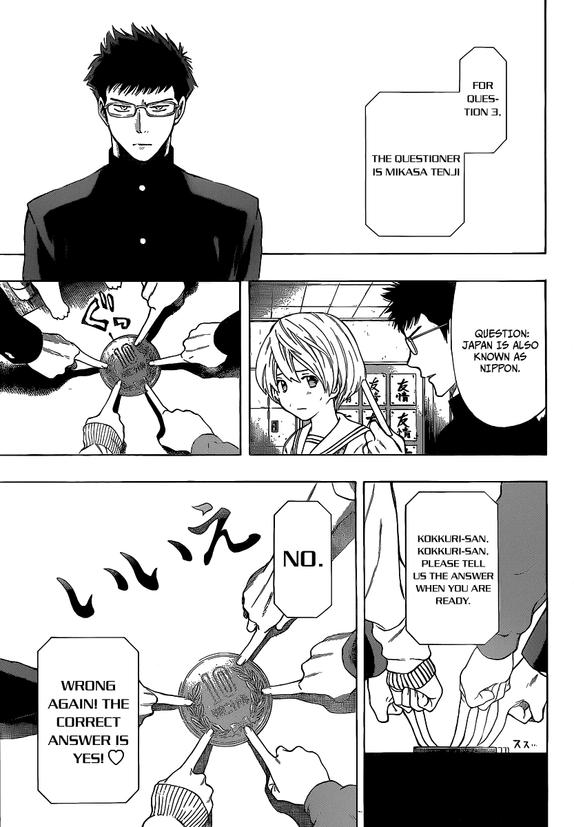 Tomodachi Game Chapter 2 page 19 - Chapter 2: Answer to this question is YES