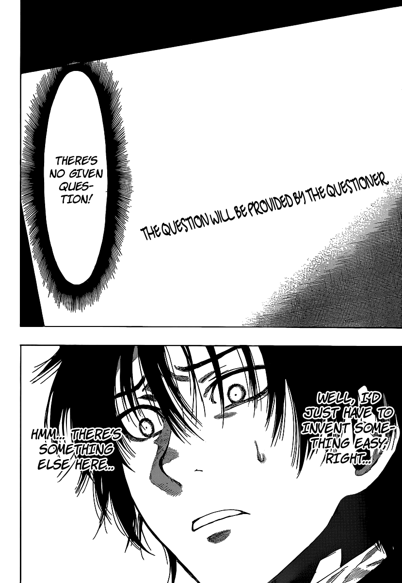 Tomodachi Game Chapter 2 page 24 - Chapter 2: Answer to this question is YES