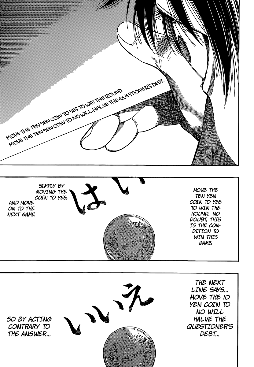 Tomodachi Game Chapter 2 page 25 - Chapter 2: Answer to this question is YES