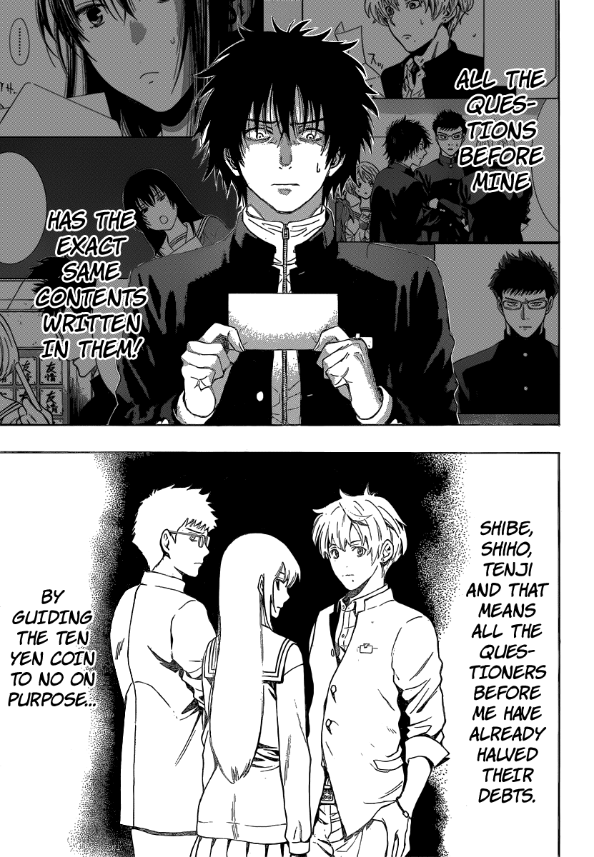 Tomodachi Game Chapter 2 page 27 - Chapter 2: Answer to this question is YES