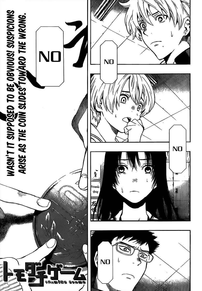 Tomodachi Game Chapter 2 page 3 - Chapter 2: Answer to this question is YES