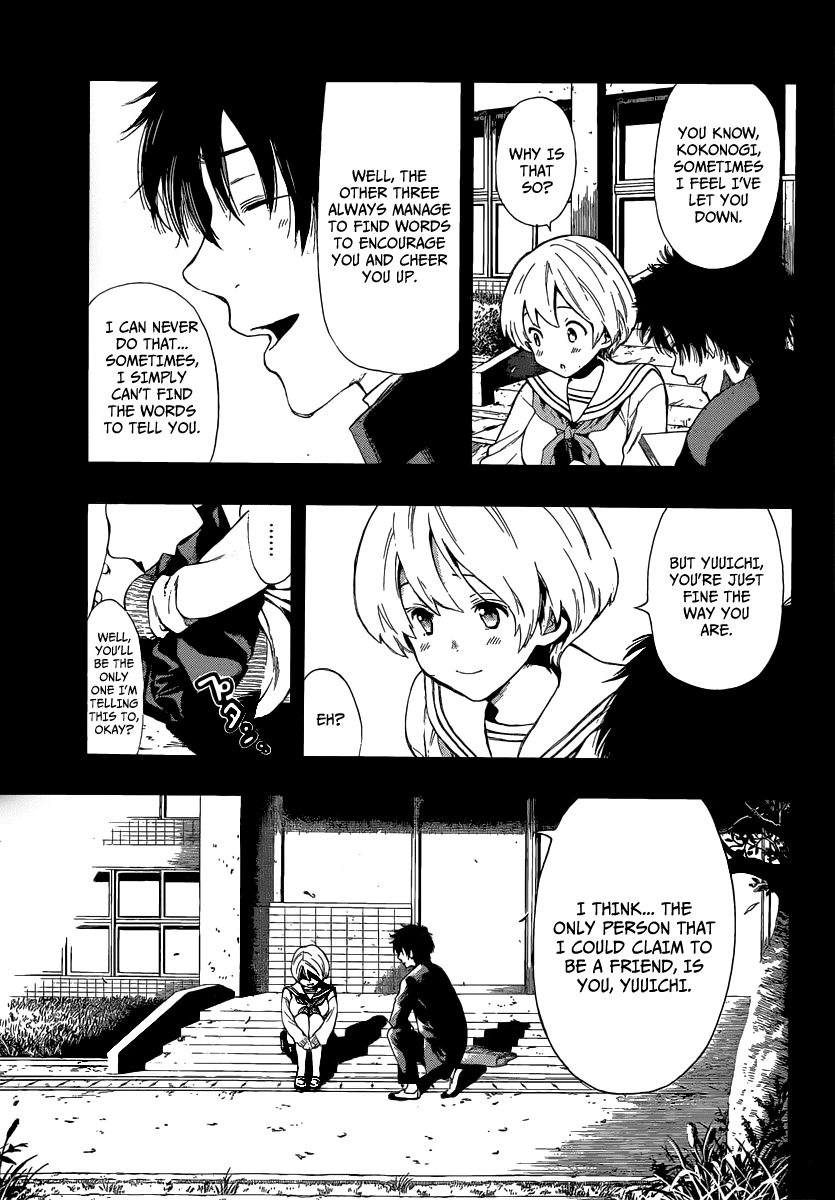Tomodachi Game Chapter 2 page 37 - Chapter 2: Answer to this question is YES