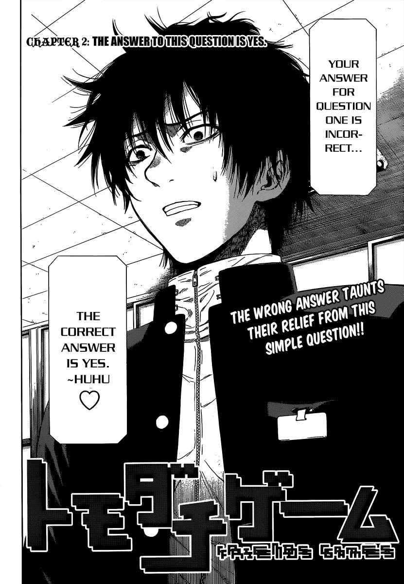 Tomodachi Game Chapter 2 page 4 - Chapter 2: Answer to this question is YES