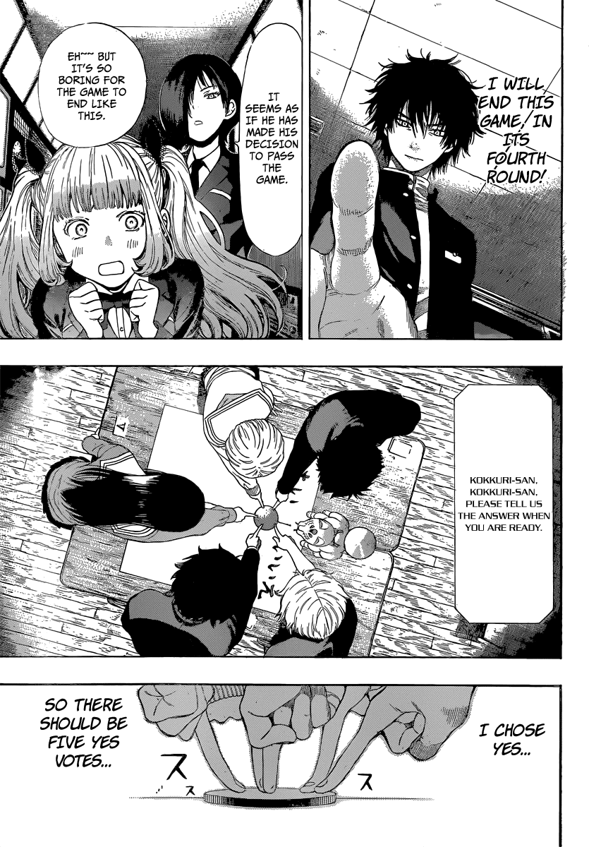 Tomodachi Game Chapter 2 page 41 - Chapter 2: Answer to this question is YES