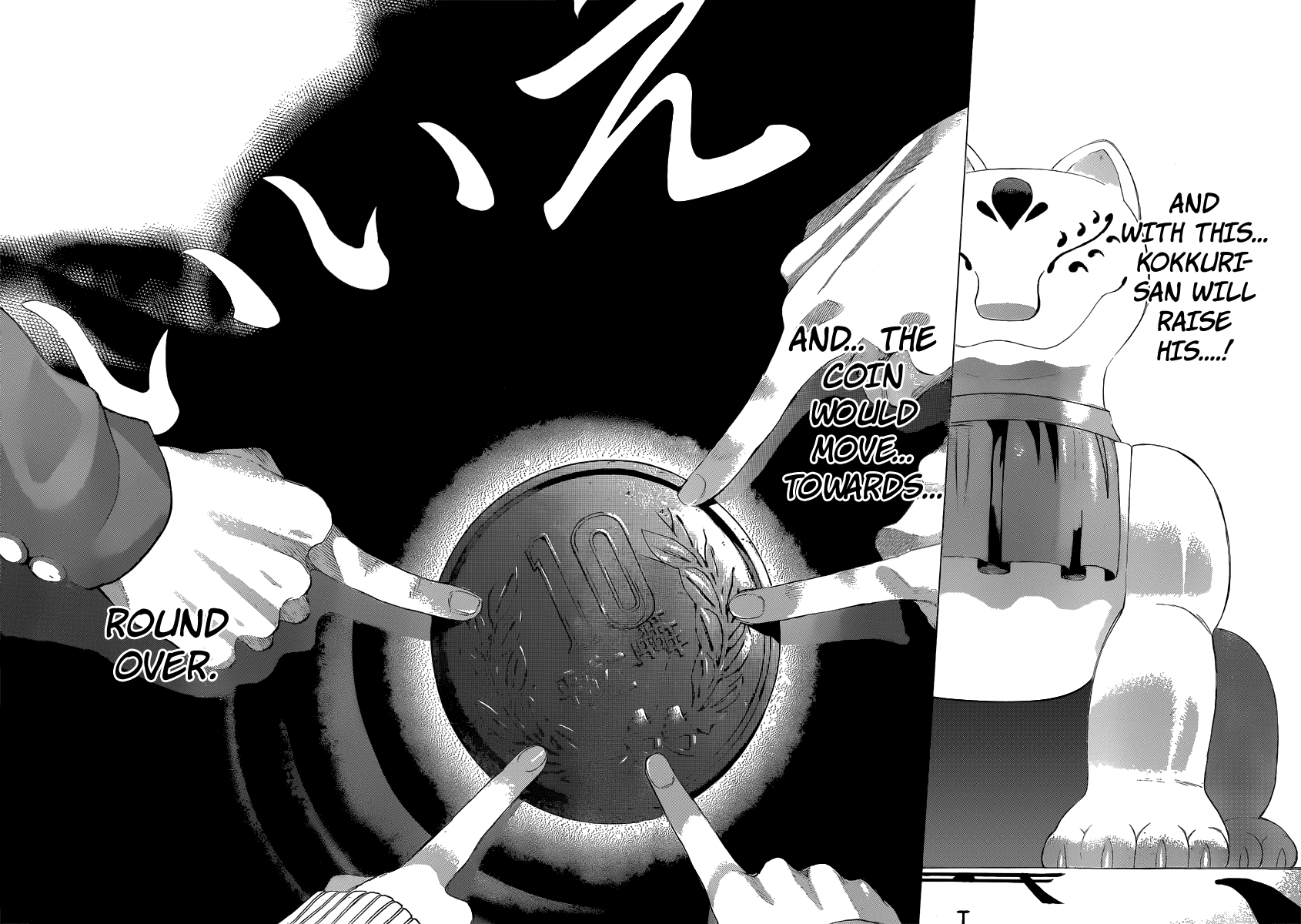 Tomodachi Game Chapter 2 page 42 - Chapter 2: Answer to this question is YES