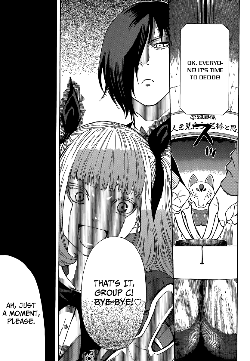Tomodachi Game Chapter 2 page 51 - Chapter 2: Answer to this question is YES