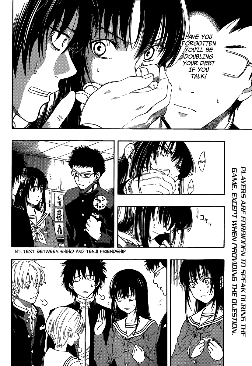 Tomodachi Game Chapter 2 page 6 - Chapter 2: Answer to this question is YES