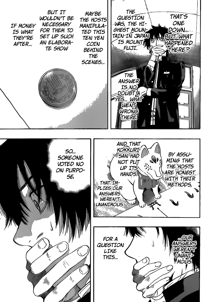 Tomodachi Game Chapter 2 page 7 - Chapter 2: Answer to this question is YES
