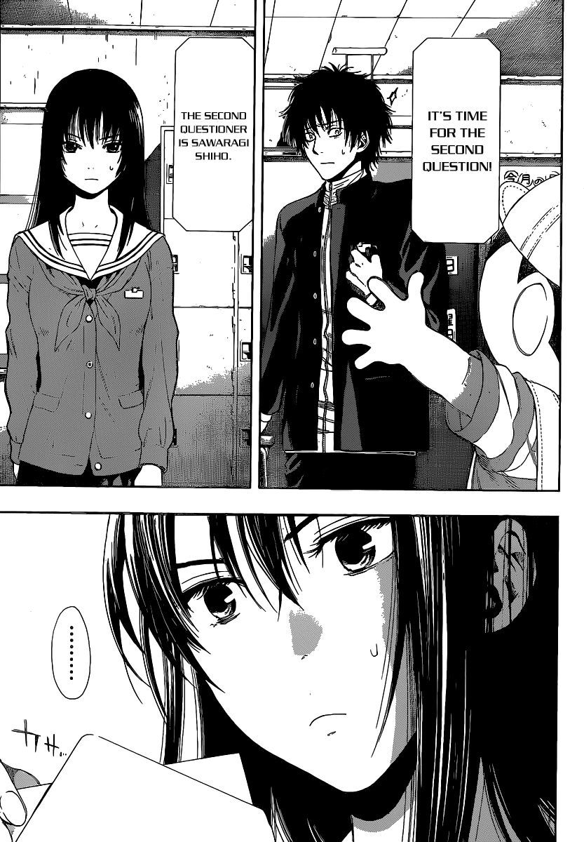 Tomodachi Game Chapter 2 page 9 - Chapter 2: Answer to this question is YES