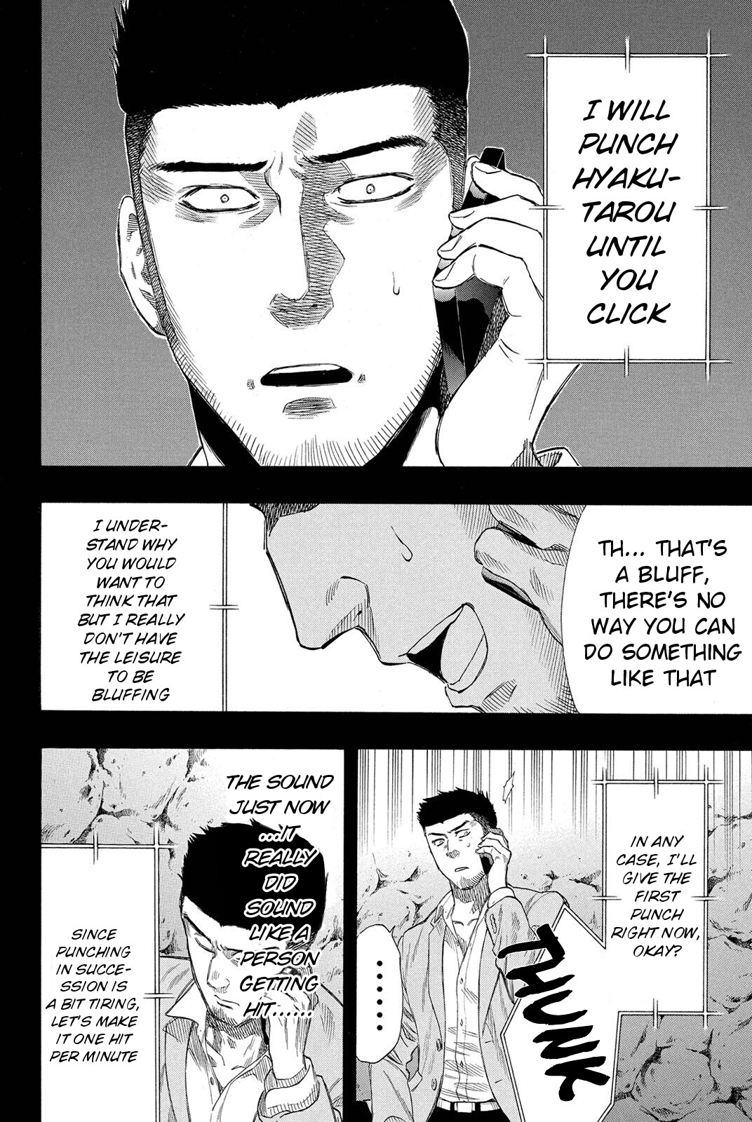 Tomodachi Game Chapter 20 page 15 - Chapter 20: Let's Go Right on to Announcing the Results