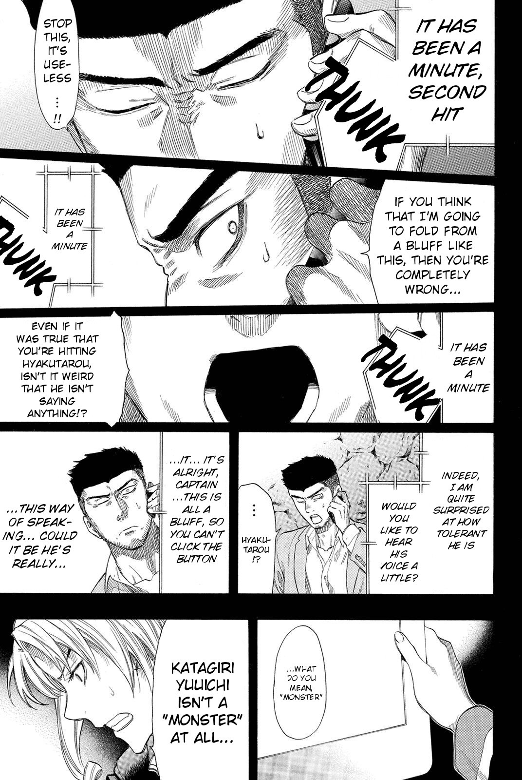Tomodachi Game Chapter 20 page 16 - Chapter 20: Let's Go Right on to Announcing the Results