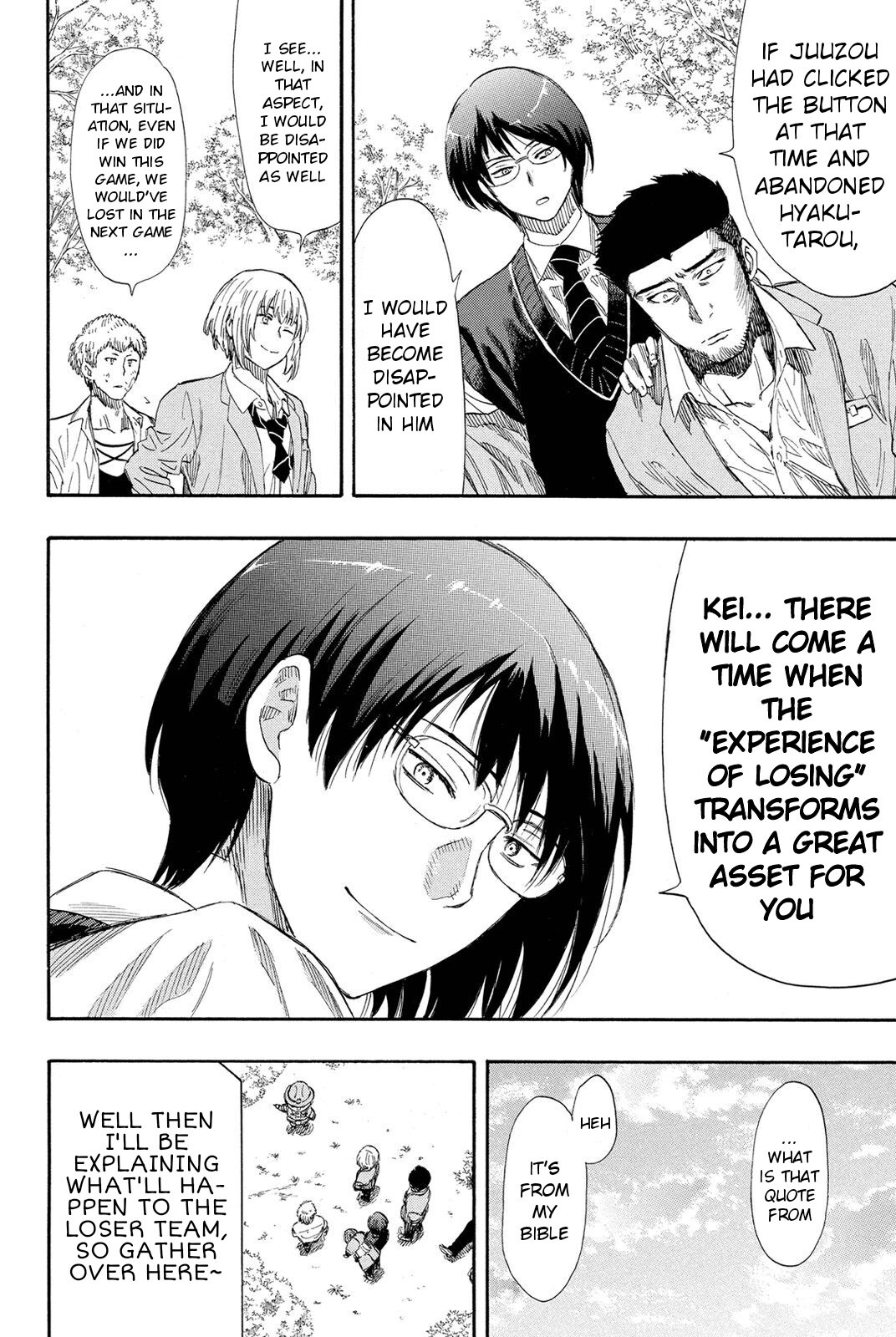 Tomodachi Game Chapter 20 page 33 - Chapter 20: Let's Go Right on to Announcing the Results