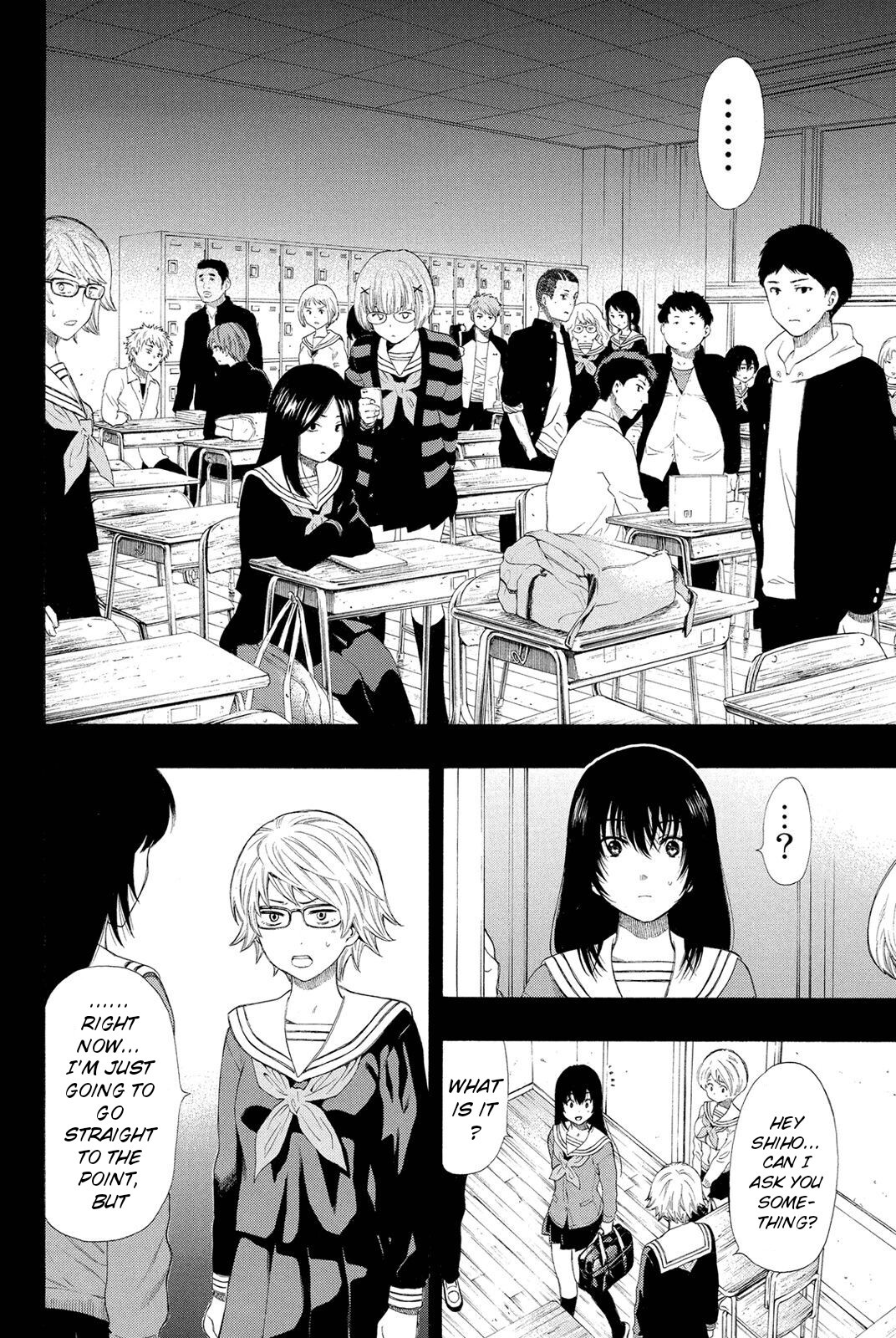 Tomodachi Game Chapter 21 page 13 - Chapter 21: You Can't "Tell Anyone" About This or "Run Away"...