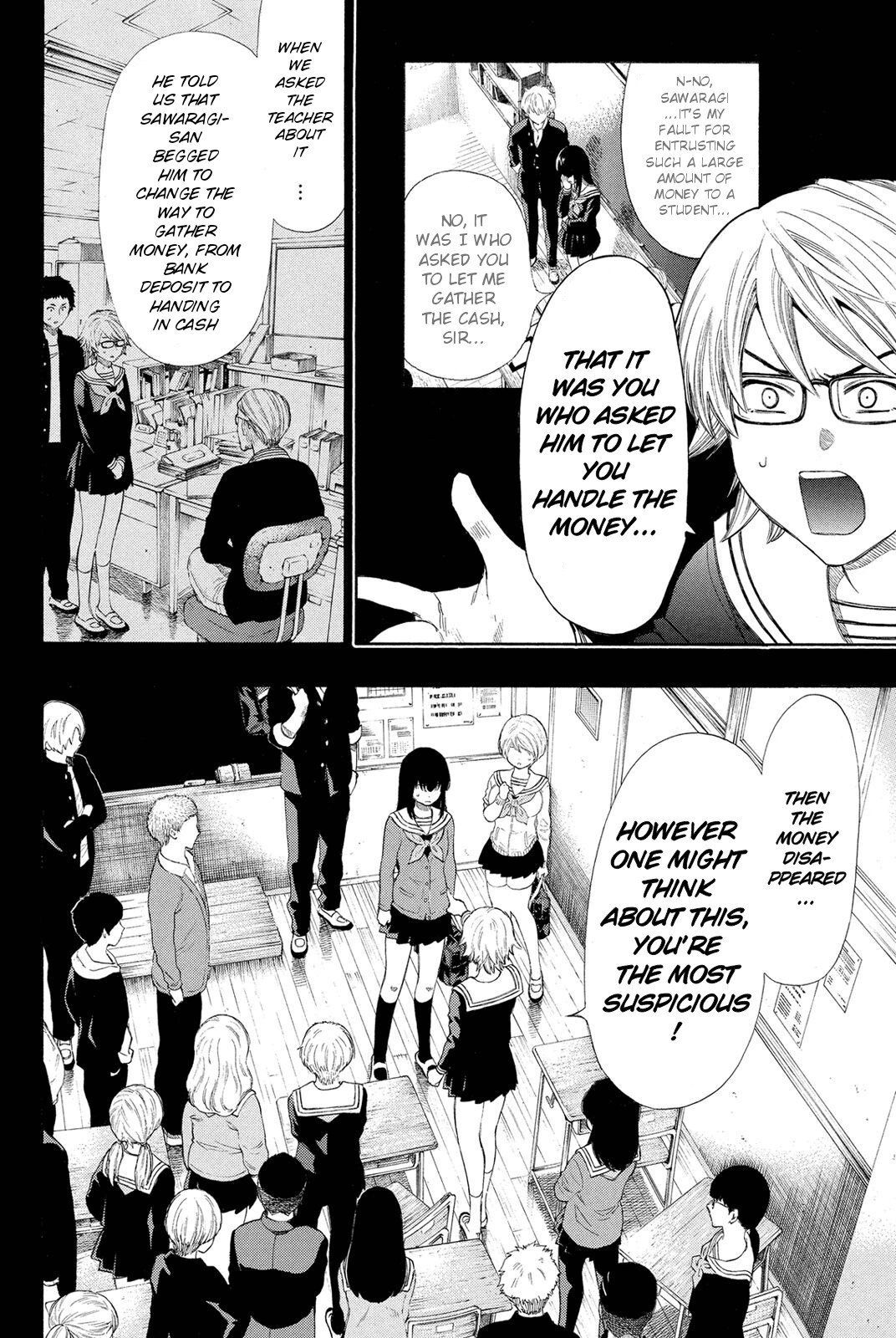 Tomodachi Game Chapter 21 page 15 - Chapter 21: You Can't "Tell Anyone" About This or "Run Away"...