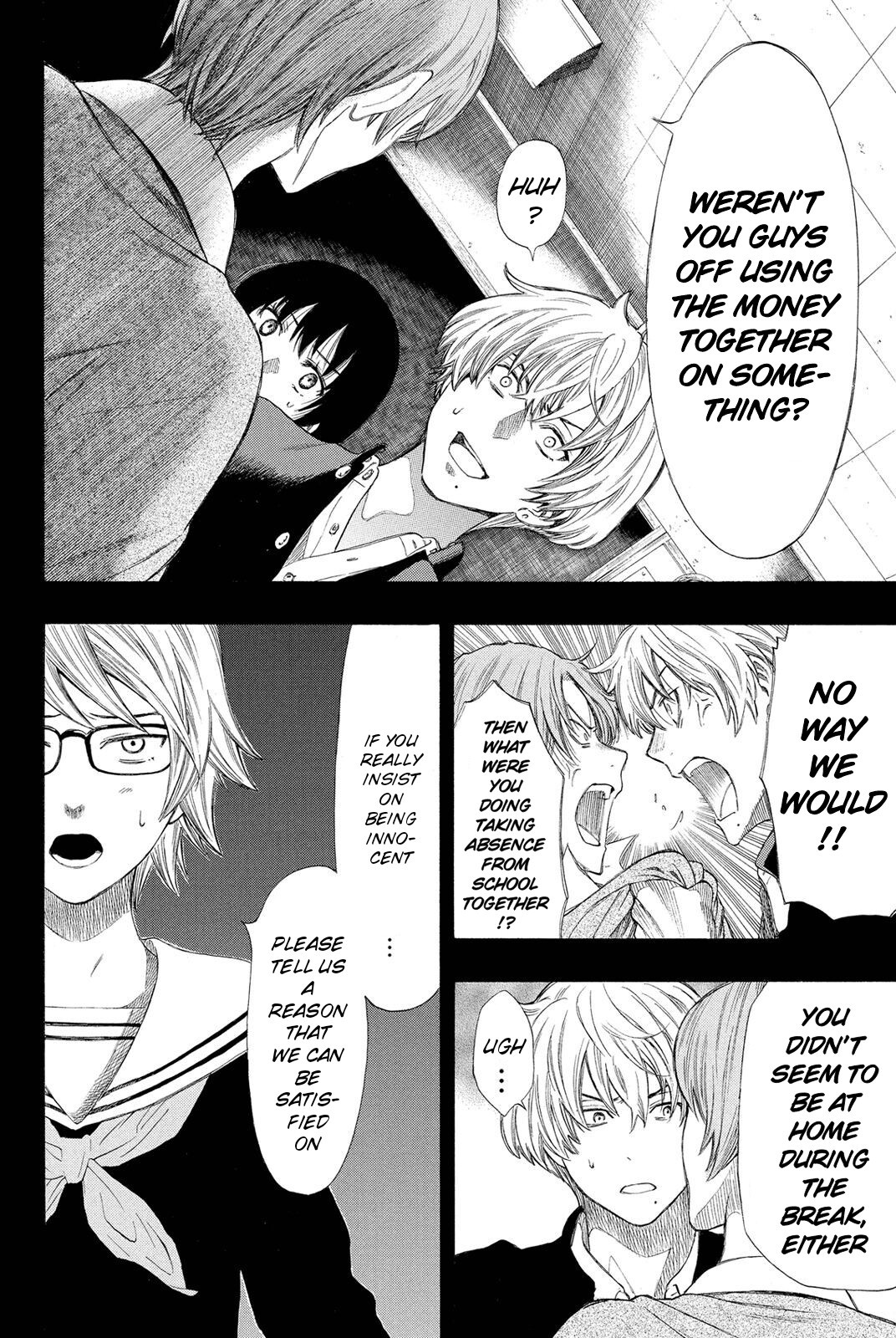 Tomodachi Game Chapter 21 page 17 - Chapter 21: You Can't "Tell Anyone" About This or "Run Away"...